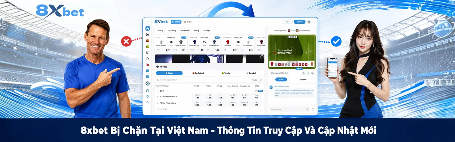 8xbet Bị Chặn Tại Việt Nam